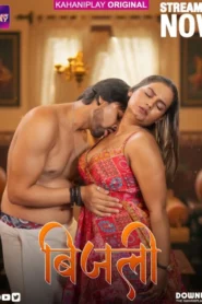 Bijili (2025) S01 Hindi KahaniPlay WEB-DL H264 AAC 1080p 720p 480p Download