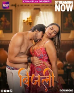 Bijili (2025) S01 Hindi KahaniPlay WEB-DL H264 AAC 1080p 720p 480p Download