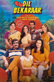 Dil Bekaraar (2021) S01 Bengali Dubbed ORG Hotstar WEB-DL H264 AAC 1080p 720p 480p ESub