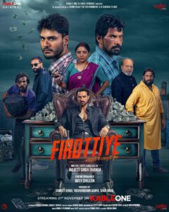 Firottiye (2025) S01 Dual Audio [Hindi ORG-Punjabi] KableOne WEB-DL H264 AAC 1080p 720p 480p ESub
