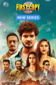 First Copy (2025) S02 Hindi Amazon WEB-DL H264 AAC HEVC 4K 1080p 720p 480p ESub