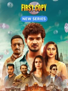 First Copy (2025) S02 Hindi Amazon WEB-DL H264 AAC HEVC 4K 1080p 720p 480p ESub
