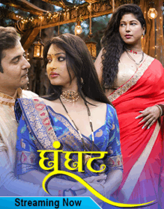 Ghoonghat (2025) S01 Hindi Dzyreplay WEB-DL H264 AAC 1080p 720p 480p Download