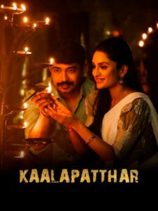 Kaalapatthar (2024) Dual Audio [Hindi ORG-Kannada] SNXT WEB-DL H264 AAC 1080p 720p 480p ESub