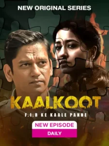 Kaalkoot (2023) S01 Bengali Dubbed ORG JHS WEB-DL H264 AAC 1080p 720p 480p ESub