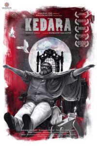 Kedara (2019) Bengali Amazon WEB-DL H264 AAC 1080p 720p 480p ESub