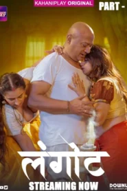 Langot (2025) S01P02 Hindi KahaniPlay WEB-DL H264 AAC 1080p 720p 480p Download