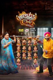 Laughter Chefs Unlimited Entertainment (2025) S03 Hindi Hotstar WEB-DL H264 AAC 1080p 720p 480p Download [E72 Added] Grand Final