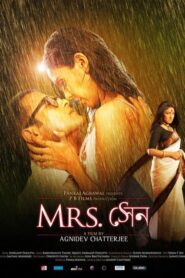 Mrs Sen (2013) Bengali JHS WEB-DL H264 AAC 1080p 720p 480p Download