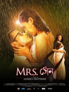 Mrs Sen (2013) Bengali JHS WEB-DL H264 AAC 1080p 720p 480p Download