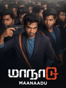 Maanaadu (2021) Dual Audio [Hindi ORG-Tamil] Amazon WEB-DL H264 AAC 4K 1080p 720p 480p ESub