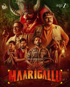 Maarigallu (2025) S01 Kannada Zee5 WEB-DL H264 AAC 1080p 720p 480p Download