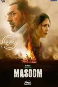 Masoom (2022) S01 Bengali Dubbed ORG Hotstar WEB-DL H264 AAC 1080p 720p 480p ESub