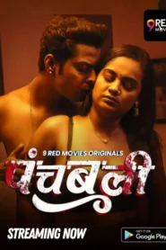 Panchbali (2025) S01 Hindi 9RedMovies WEB-DL H264 AAC 1080p 720p 480p Download