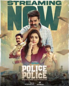 Police Police (2025) S01E37-40 Hindi JHS WEB-DL H264 AAC 1080p 720p 480p ESub