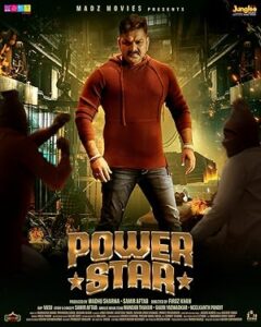 Power Star (2025) Bhojpuri WEB-DL H264 AAC 1080p 720p 480p Download