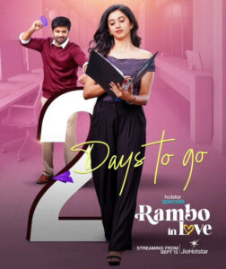Rambo in love (2025) S01E37-40 Hindi JHS WEB-DL H264 AAC 1080p 720p 480p ESub