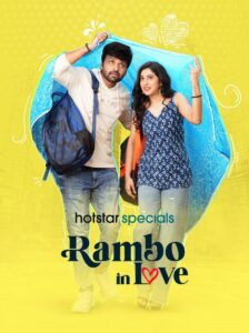 Rambo in love (2025) S01E45-48 Hindi JHS WEB-DL H264 AAC 1080p 720p 480p ESub