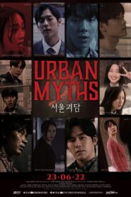 Urban Myths (2022) Dual Audio [Hindi ORG-Korean] WEB-DL H264 AAC 1080p 720p 480p ESub