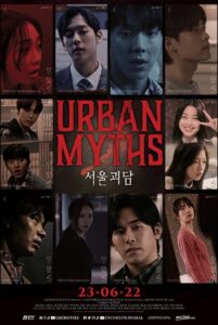 Urban Myths (2022) Dual Audio [Hindi ORG-Korean] WEB-DL H264 AAC 1080p 720p 480p ESub