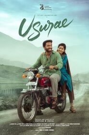 Usurae (2025) Tamil Aha WEB-DL H264 AAC 1080p 720p 480p ESub