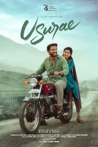 Usurae (2025) Tamil Aha WEB-DL H264 AAC 1080p 720p 480p ESub