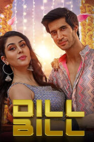 Yeh Dil Bill (2025) Hindi WEB-DL H264 AAC 1080p 720p 480p ESub