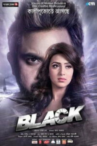 Black (2015) Bengali NF WEB-DL H264 AAC 1080p 720p 480p ESub