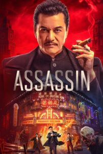 Assassin (2025) Hindi Dubbed ORG JHS WEB-DL H264 AAC 1080p 720p 480p ESub