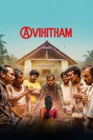 Avihitham (2025) Dual Audio [Hindi ORG-Malayalam] JHS WEB-DL H264 AAC 4K 1080p 720p 480p ESub