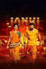 Janki (2025) Hindi HDTC H264 AAC 1080p 720p 480p Download