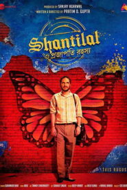 Shantilal O Projapoti Rohoshyo (2019) Bengali Hoichoi WEB-DL H264 AAC 1080p 720p 480p Download
