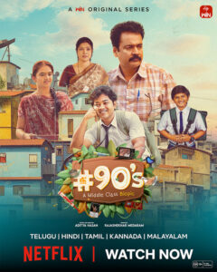 90s A Middle Class Biopic (2025) S01 Hindi NF WEB-DL H264 AAC 1080p 720p 480p ESub