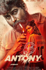 Antony (2023) Bengali Dubbed ORG AMZN WEB-DL H264 AAC 1080p 720p 480p Download