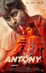 Antony (2023) Bengali Dubbed ORG AMZN WEB-DL H264 AAC 1080p 720p 480p Download