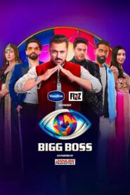 Bigg Boss (2025) S19 Hindi JHS WEB-DL H264 AAC 1080p 720p 480p Download [Episode 106 Added] Grand Finale