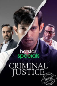 Criminal Justice (2019) S01 Bengali Dubbed ORG Hotstar WEB-DL H264 AAC 1080p 720p 480p ESub