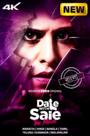 Date With Saie (2025) Bengali Dubbed ORG ZEE5 WEB-DL H264 AAC 4K 1080p 720p 480p Download