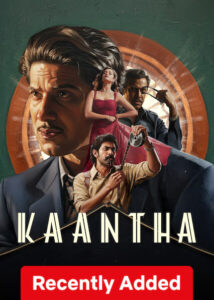 Kaantha (2025) Dual Audio [Hindi ORG-Tamil] Netflix WEB-DL H264 AAC 4K 1080p 720p 480p ESub
