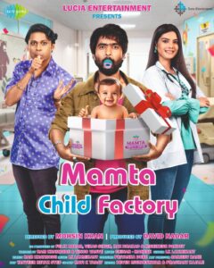 Mamta Child Factory Delivery Boy (2023) Hindi ORG Uplay WEB-DL H264 AAC 1080p 720p 480p Download