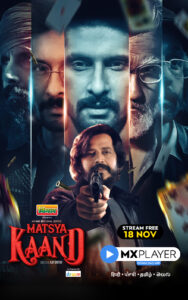 Matsya Kaand (2021) S01 Hindi MX WEB-DL 1080p 720p 480p ESub