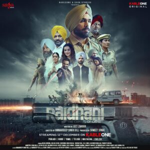 Rajdhani – The Capital of Crime (2025) S01 Dual Audio [Hindi ORG-Punjabi] WEB-DL H264 AAC 1080p 720p 480p ESub