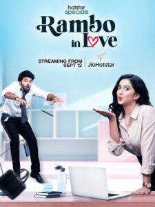 Rambo in love (2025) S01E49-52 Hindi JHS WEB-DL H264 AAC 1080p 720p 480p ESub