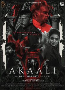 The Akaali (2024) Dual Audio [Hindi-Tamil] WEB-DL H264 AAC 1080p 720p 480p ESub