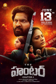 The Hunter (2025) Telugu TRUE WEB-DL H264 AAC 1080p 720p 480p ESub