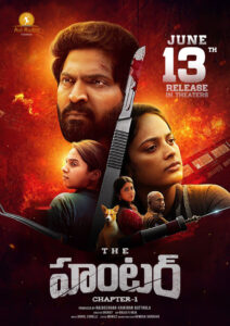 The Hunter (2025) Telugu TRUE WEB-DL H264 AAC 1080p 720p 480p ESub
