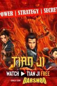 Tian ji (2019) Bengali Dubbed ORG Darshoo WEB-DL H264 AAC 1080p 720p 480p Download