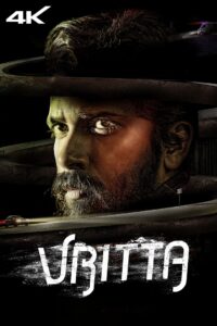 Vritta (2025) Dual Audio [Hindi ORG-Kannada] Zee5 WEB-DL H264 AAC 1080p 720p 480p ESub
