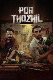 Por Thozhil (2023) Dual Audio [Hindi ORG-Tamil] SonyLIV WEB-DL H264 AAC 1080p 720p 480p ESub