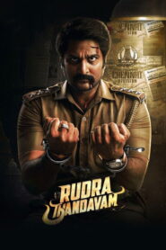 Rudra Thandavam (2021) Hindi Dubbed ORG JHS WEB-DL H264 AAC 1080p 720p 480p ESub